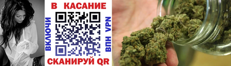 Наркотические вещества Лянтор Вейп ТГК  Меф  БУТИРАТ  APVP  Марихуана  АМФ 