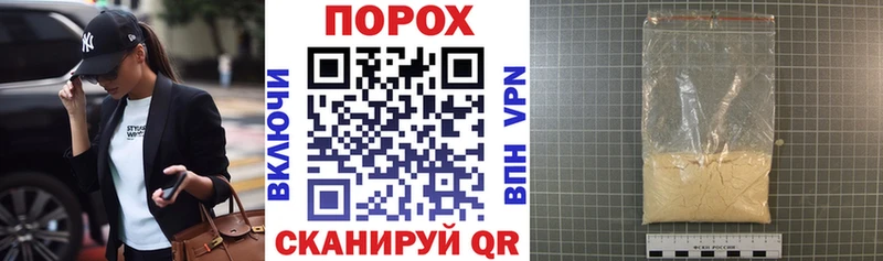Amphetamine 97%  купить наркоту  гидра сайт  Лянтор 