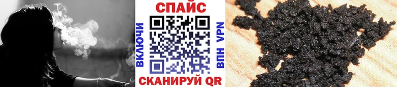 магазин продажи   Лянтор  БУТИРАТ GHB 