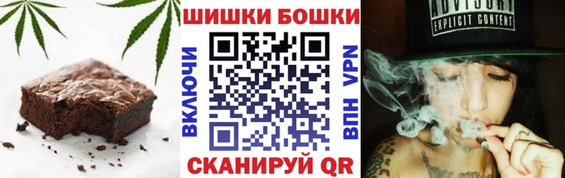 Cannafood марихуана  где купить наркоту  Лянтор 