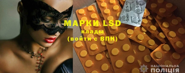 MDMA Алзамай