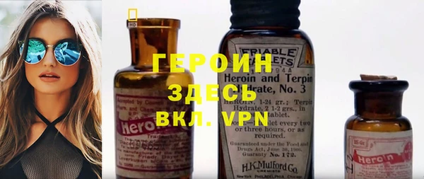 ALPHA-PVP Алексеевка