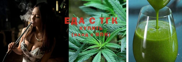 СК Аркадак