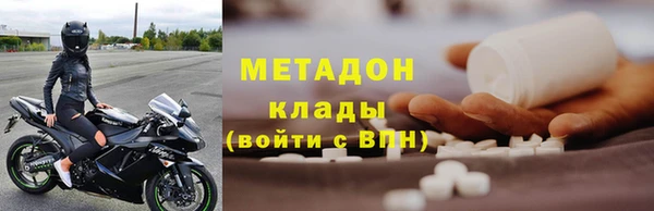 MDMA Алзамай