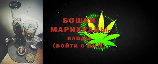 ALPHA-PVP Алексеевка