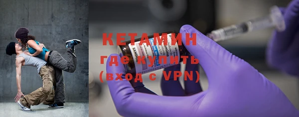 ALPHA-PVP Алексеевка