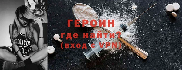 ALPHA-PVP Алексеевка