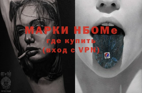 MDMA Алзамай