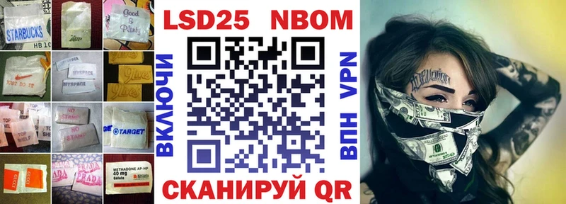как найти закладки  Лянтор  Лсд 25 экстази кислота 