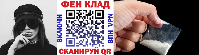 МЕТАМФЕТАМИН кристалл  Лянтор 
