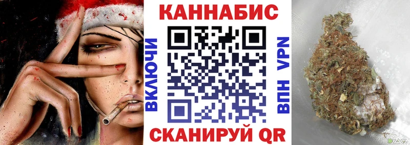 Конопля SATIVA & INDICA  закладка  Лянтор 
